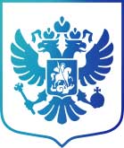 Установка ЭРА-ГЛОНАСС под 293 ПП РФ - №1